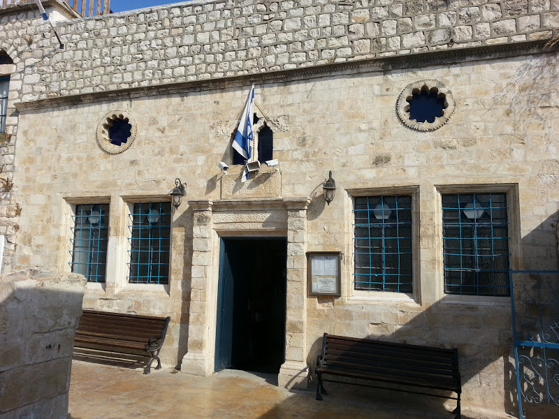 Ashkenazi Ari Synagogue